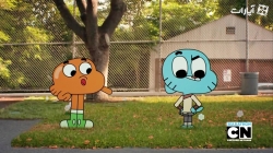 دنیای شگفت انگیز گامبال - فصل دوم - قسمت 14